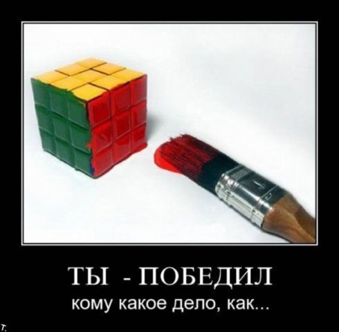 http://cs9794.vkontakte.ru/u134712/98543754/x_c1041bc1.jpg